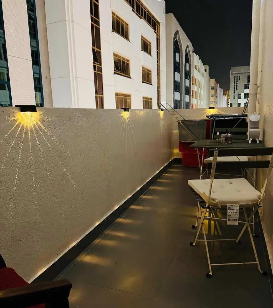 Rum i privatbostad Majestic Town Lägenhet Abu Dhabi